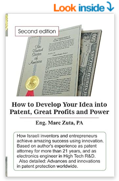 [Israel innovation patents]
